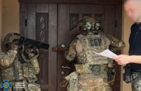 СБУ викрила нові схеми ухилення від мобілізації на Львівщині, Черкащині та Сумщині