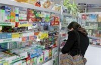 Минздрав "отмыл" на лекарствах 32 миллиона