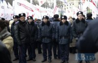 Милиция усилила охрану Украинского дома из-за митингов