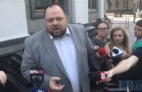 "Слуга народа" готова уступить оппозиции четыре комитета и комиссию по вопросам ветеранов (обновлено)