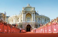 Одеський кінофестиваль у 2023 році відбудеться одразу в двох містах