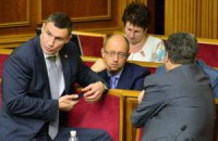 Оппозиции не хватает 19 голосов для отставки Азарова, - Яценюк