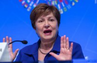 Глава МВФ заявила о риске наступления Великой депрессии в мировой экономике