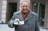 У США помер український винахідник і начальний пластун Любомир Романків