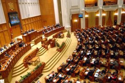 В Румынии провалился вотум недоверия правительству