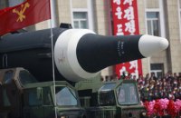 Новые санкции против КНДР могут лишить ее трети экспортной выручки
