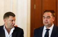 В Кремле получили согласие главарей "ДНР" и "ЛНР" на обмен пленными на Донбассе, - пресс-служба Путина