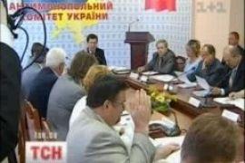 КГГА подтвердила повышение тарифов 