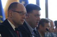Самоопределение-2015. Оппозиция