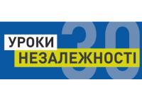 LB.ua запускає спецпроєкт до Дня Незалежності 