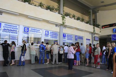 "Укрзализныця" отменяет единственный вечерний поезд Харьков-Днепр