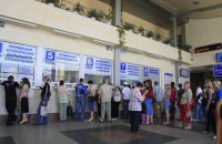 "Укрзализныця" отменяет единственный вечерний поезд Харьков-Днепр