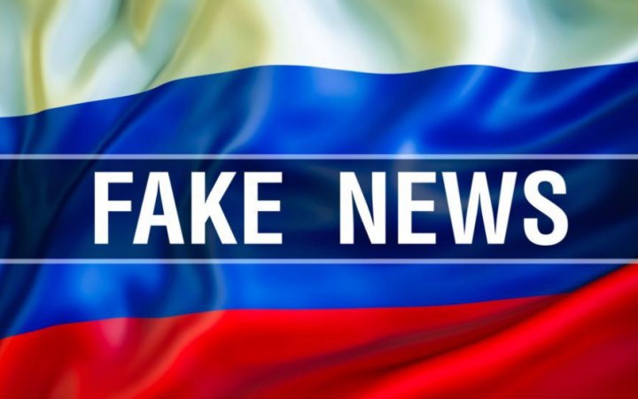 Росія запустила у TikTok фейкове відео про “військового” 46-ї аеромобільної бригади 