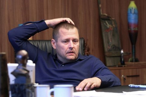 Филатов попросил Зеленского отозвать "псов", которые штампуют пачками уголовные дела против местных властей