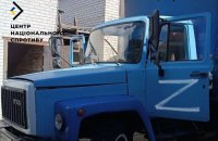 Росіяни все частіше вилучають у мешканців окупованих територій України транспортні засоби