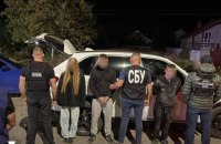 На Закарпатті викрили нову “ухилянтську” схему, у клієнтів просили $7 тис.