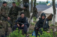 Для армии закупят военную форму на 37,2 млн грн, пожертвованные украинцами