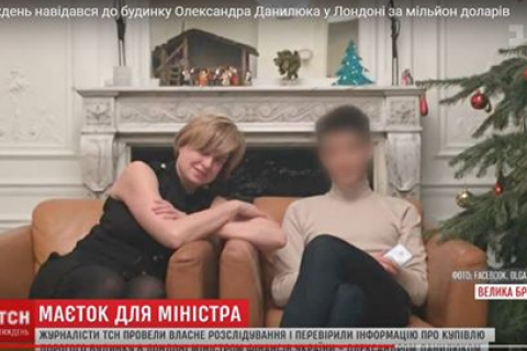 Управляющий директор ЕБРР поймал украинский ТВ-канал на фейке