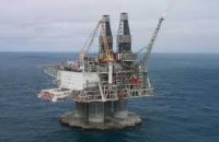"Нафтогаз" замовить у Новинського 16 бурових платформ