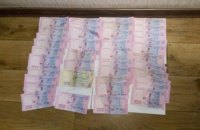 Главный эколог Киева попался на взятке