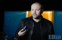 ВСК по делу Гандзюк завтра представит промежуточный отчет