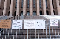 У Фінляднії російськомовні мітингували за закриття кордону з Росією