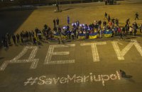 Войска РФ незаконно депортировали 181 тыс. украинских детей