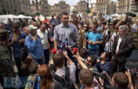 Кличко против силового разгона Майдана