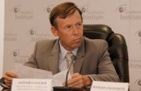 В оппозиции обещают использовать блокирование ВР как "крайний метод"