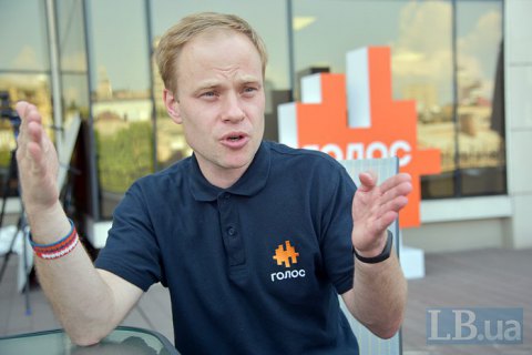 Депутат от "Голоса" обвинил коллегу, заразившегося коронавирусом, в безответственности