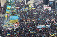 Потенциал Украины как жизнь каждого из нас