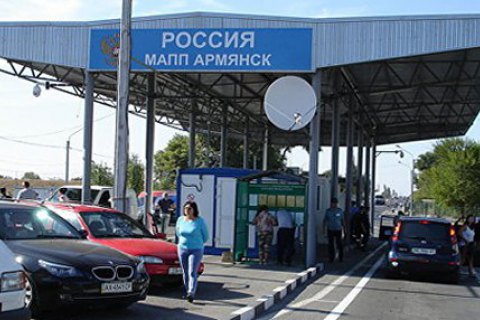 В Крыму украинцев увольняют с работы под предлогом борьбы с терроризмом, - ГУР
