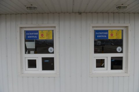 В "серой зоне" между КПВВ застряли более 30 человек