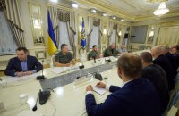 Зеленський зустрівся з представниками аналітичних центрів США та Європи