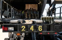 Американські військові почали перевіряти в Україні облік зброї, наданої західними країнами