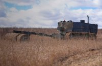 Харківщину розміновуватиме вітчизняна дистанційна спецмашина