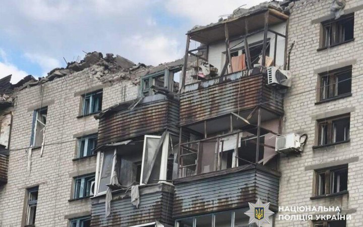 Росія вбила 3 і поранила 12 мешканців Донецької області (оновлено)