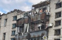 Росія вбила 3 і поранила 12 мешканців Донецької області (оновлено)