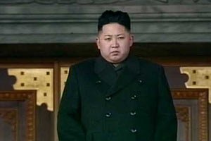 Ким Чен Ын объявлен верховным вождем КНДР