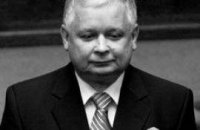 Друга після Катині
