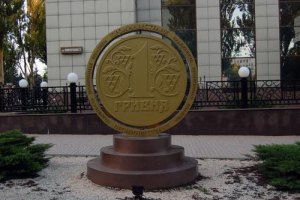 Банки за полгода заработали 1,2 млрд грн