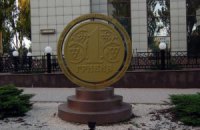 Банки за полгода заработали 1,2 млрд грн