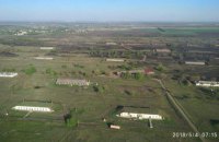 В Генштабе сообщили, что привело к взрывам в Балаклее