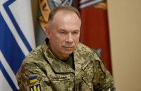 ​Навчальні центри Сил оборони переміщуються вглиб країни, подалі від лінії фронту, - Сирський