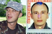 "Крымских дезертиров" Одинцова и Баранова будет защищать адвокат тольяттинских спецназовцев