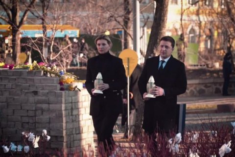 Зеленський з дружиною вшанували пам'ять героїв Небесної Сотні