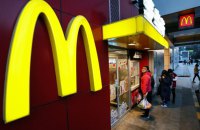 McDonald’s в Києві: відкрито ще два ресторани