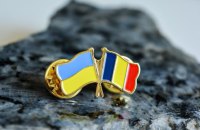 Між Києвом і Бухарестом у тестовому режимі запущено пряме залізничне сполучення