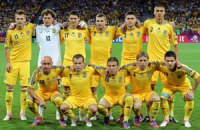 ФФУ заплатила "Динамо" 10 млн грн.