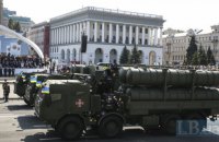 Ракетна програма України: перспективи і проблеми